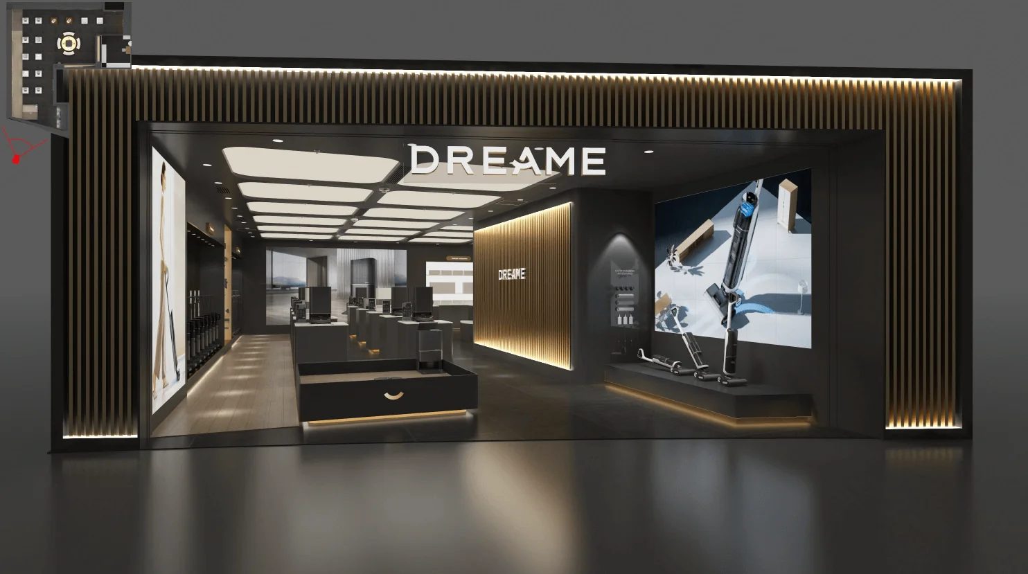 DREAME Flagship Store Frankfurt